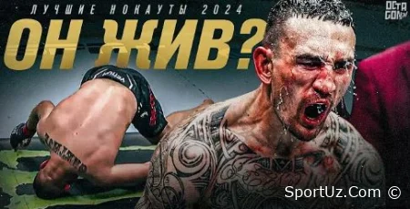 UFC 2024 ning eng dahshatli nokautlari. Unutilmas edi!