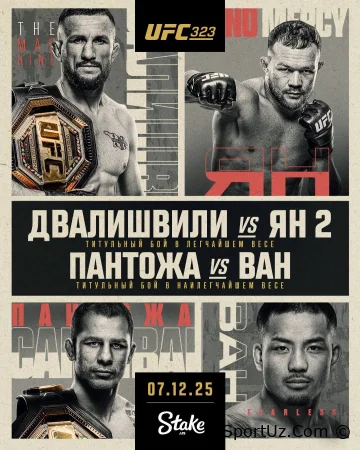 UFC 323 turnirining Merab Dvalishvili va Petr Yan bilan rasmiy plakati taqdim etildi