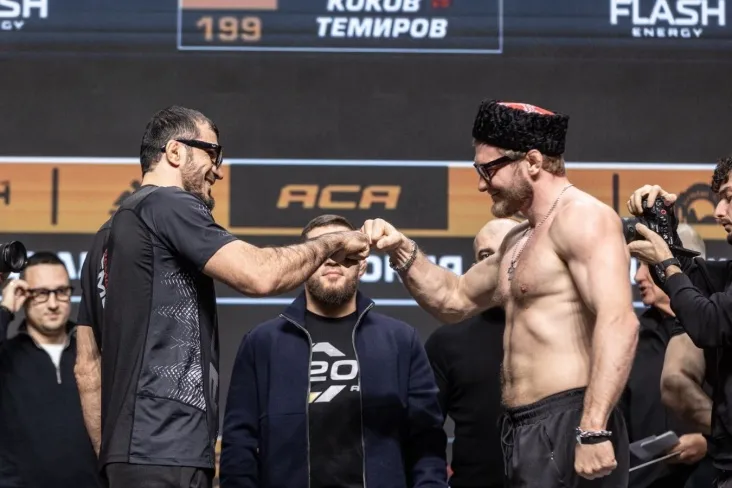 ACA 199 turnirining barcha janglari natijalari