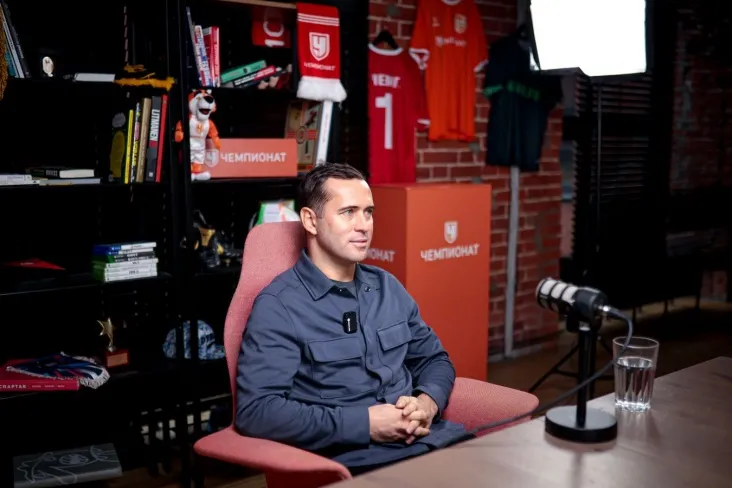 Aleksandr Kerjakov hazillashib"Real" ga o'tish imkoniyatiga ega ekanligini aytdi