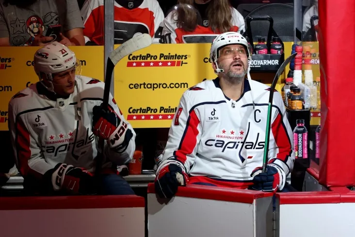 "Vashington" Ovechkin bilan pley-offga chiqish imkoniyatini yo'qotdi, "MU" "Lids"ga mag'lub bo'ldi. Ertalab asosiy narsa