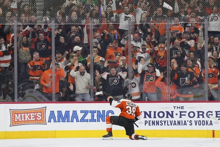 "Filadelfiya "yana" Pitsburg "ni mag'lub etdi," Vulverhempton " esa " APL " dan chiqib ketdi. Ertalab asosiy narsa