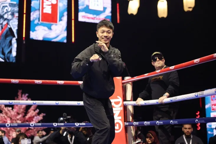 Inoue-Nakatani: sana va vaqt, qaerda bo'lib o'tadi, qachon boshlanadi, qaerga qarash kerak