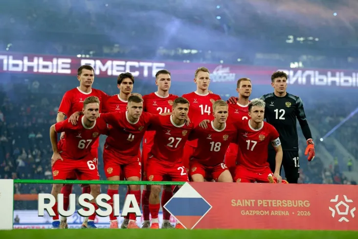 Valeriy Karpin 2026 yilgi jahon chempionati ishtirokchilaridan qaysi biri Rossiya terma jamoasini mag'lub etishi mumkinligini aytdi