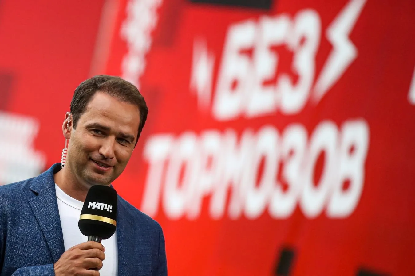 Roman Shirokov 2026 yilgi jahon chempionatining favoritini nomladi