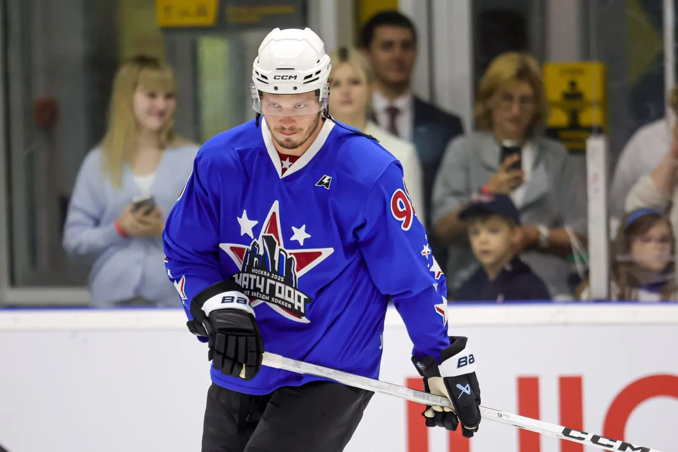 NHL xokkeychisi Sergachev AQShning futbol bo'yicha jahon chempionatiga tayyorgarligi haqida gapirdi