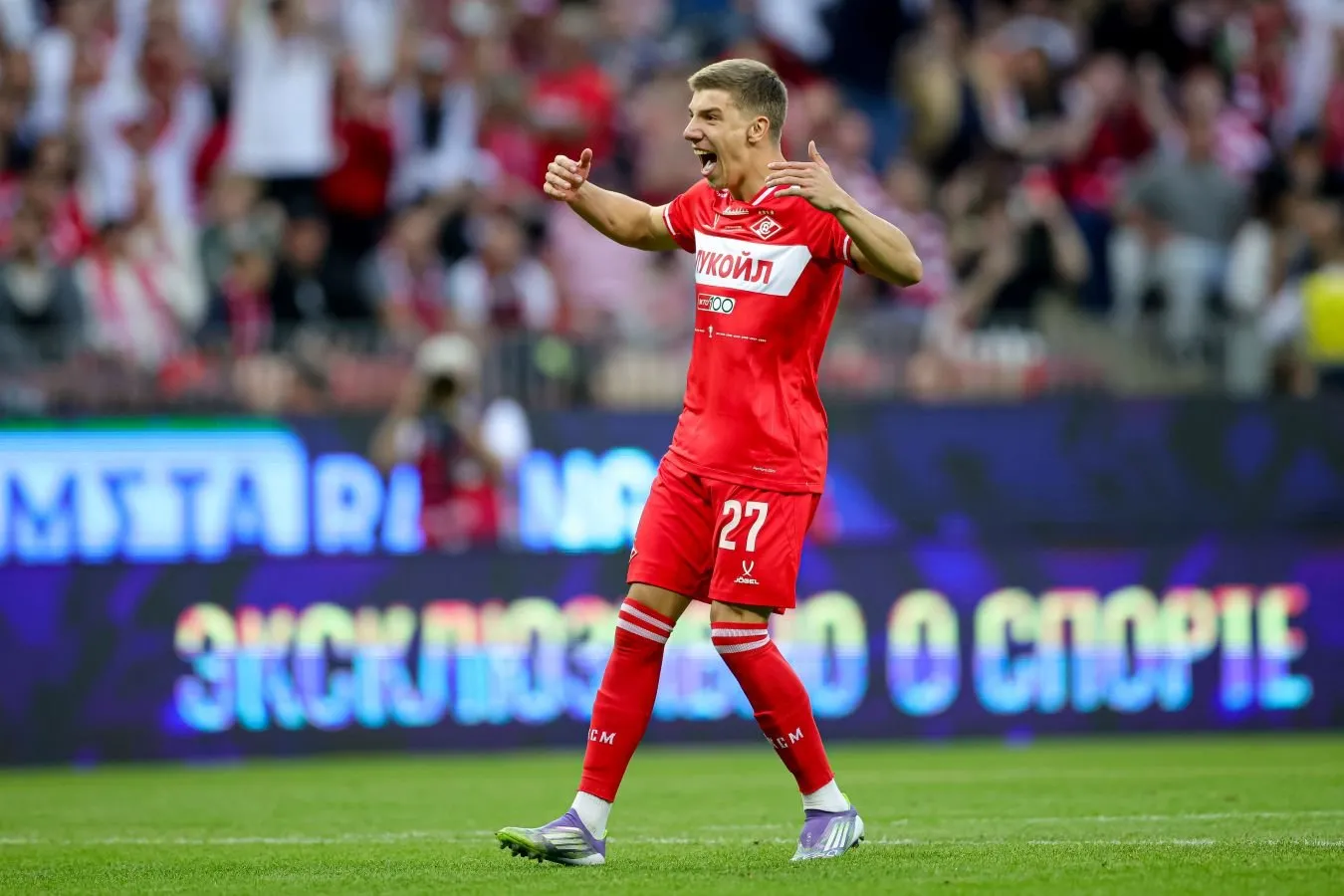 "Spartak" himoyachisi Dmitriev: Messi aqldan ozgan, uni har doim ko'proq qo'llab-quvvatlagan