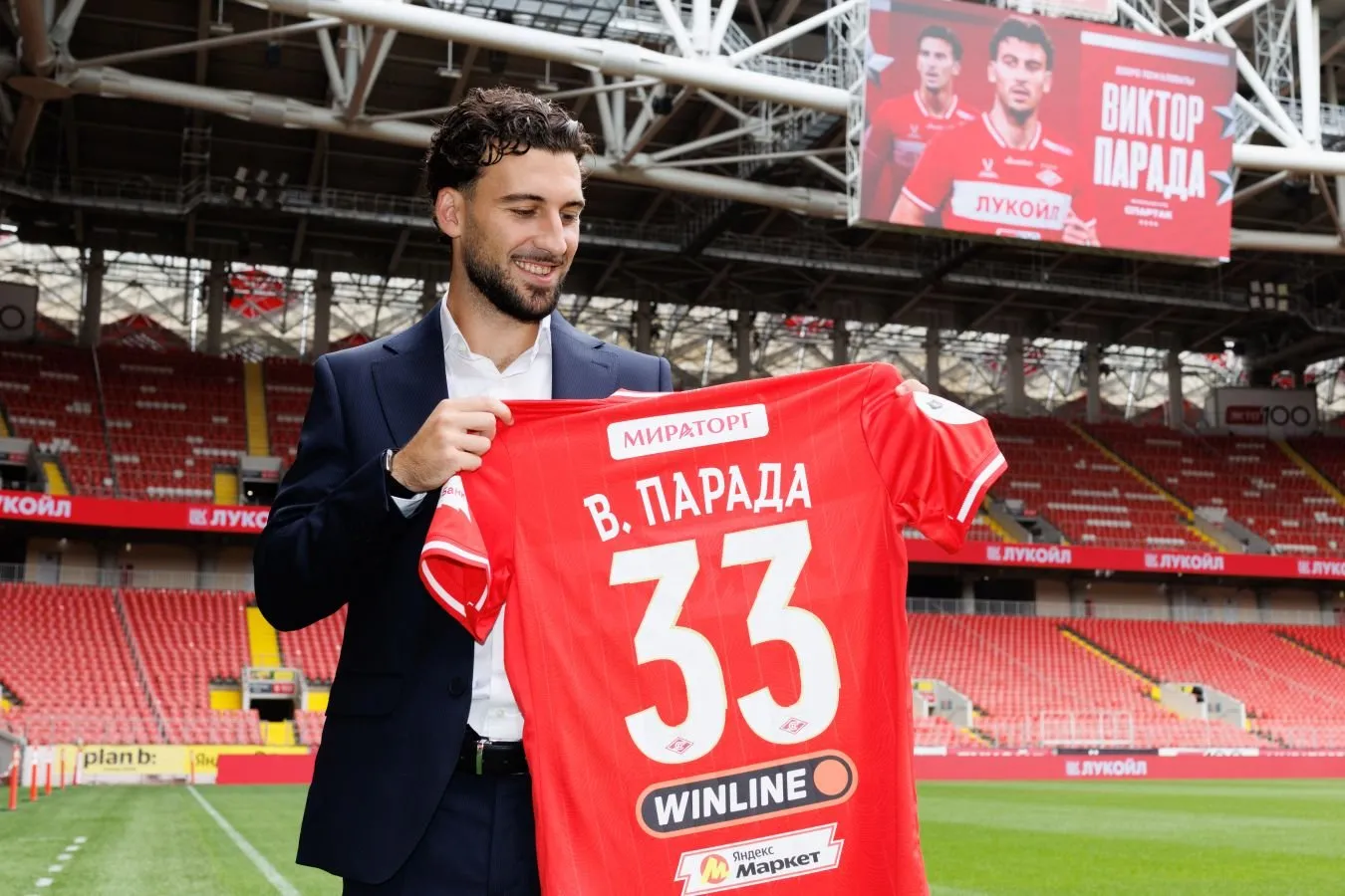 "Spartak" himoyachi Viktor Paradaning ispaniyalik "Alaves"dan o'tkazilishini e'lon qildi