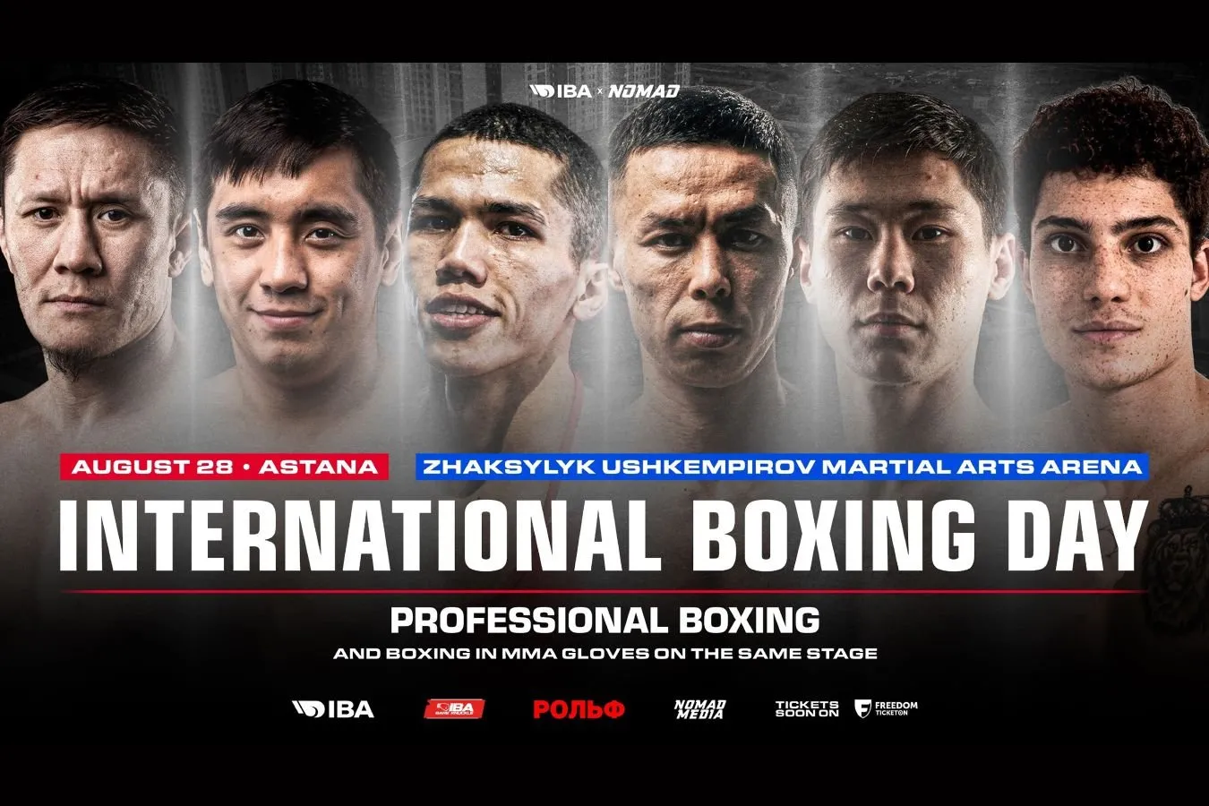 Jahon chempioni Sanjar Toshkenbay xalqaro boks kunida Ostona boks kechasini boshqaradi