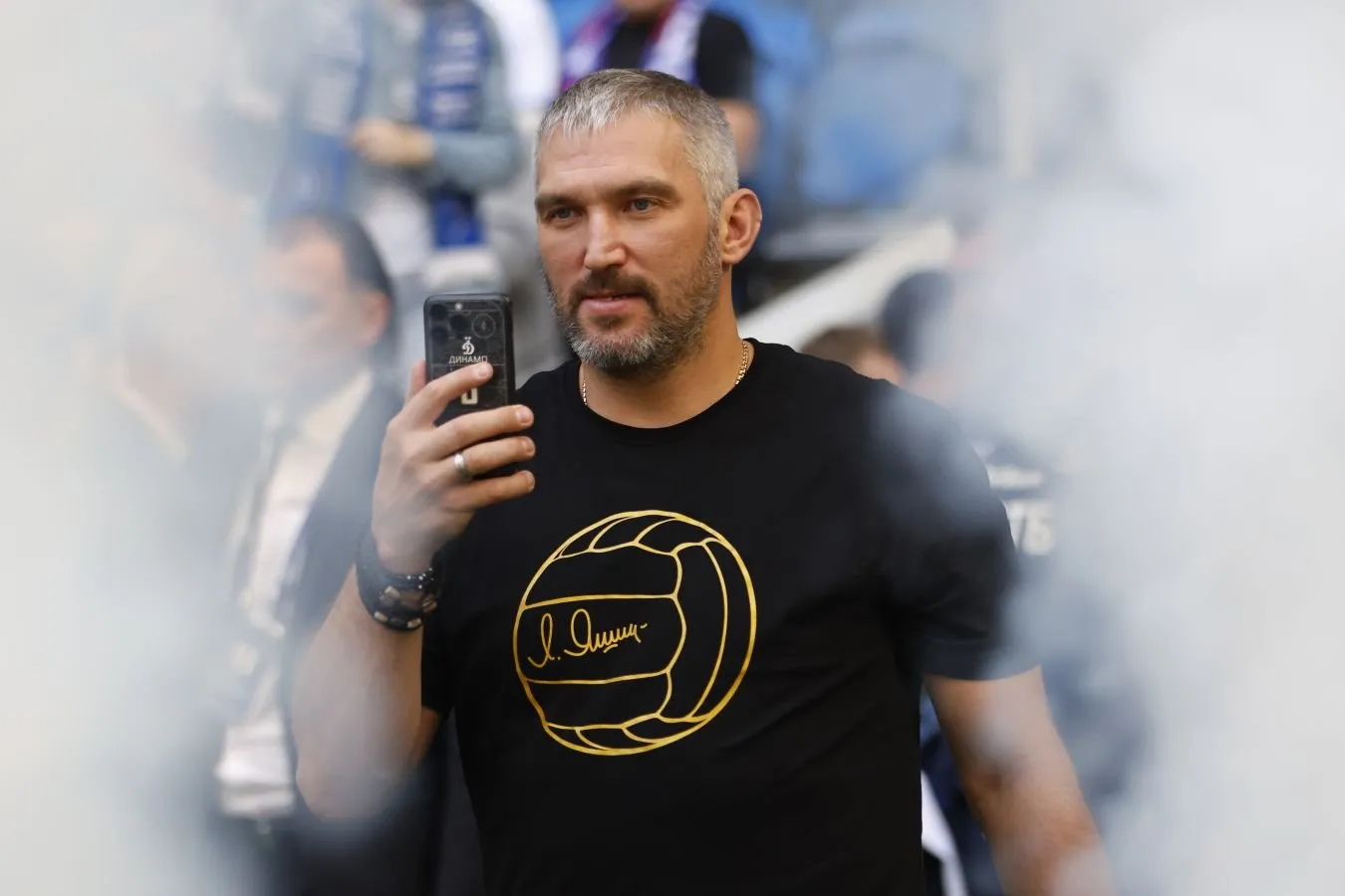 "Futbol zerikarli, zerikarli". Aleksandr Ovechkin-2026 yilgi jahon chempionati finalida Ispaniya-Argentina