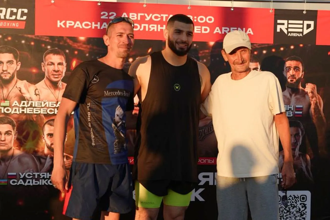 Sochida professional boks bo'yicha Evropa Ittifoqi kamari uchun jang bo'lib o'tadi