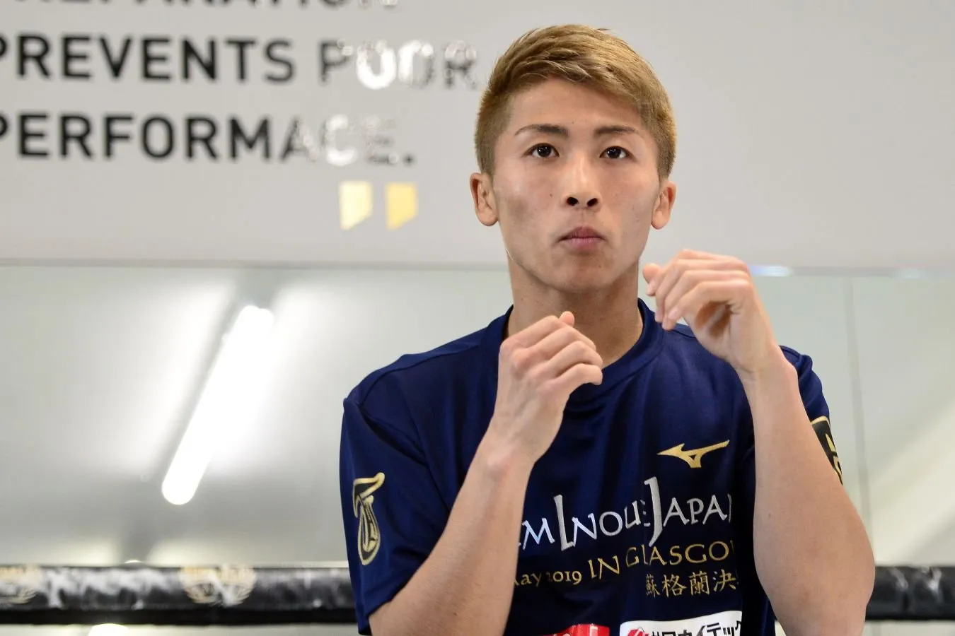 Inoue sobiq Jahon chempioni Tete o'ldirilishiga munosabat bildirdi